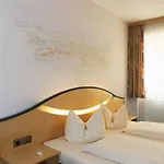 Atrium Garni 3*
